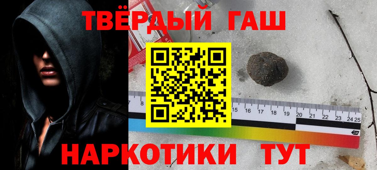 МЕФ Ростов Великий