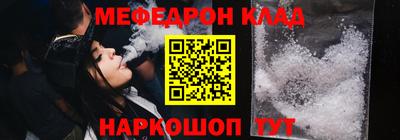 амфетамин Кумертау