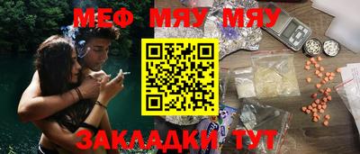 прущие крисы Ликино-Дулёво