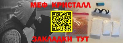 индика Кунгур