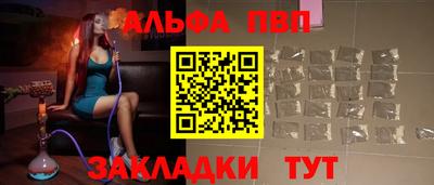 амфетамин Кумертау