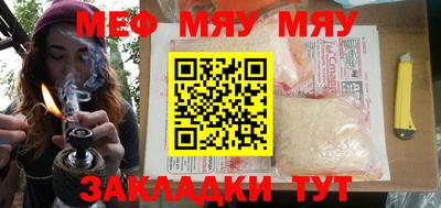 амфетамин Кумертау