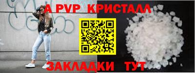 амфетамин Кумертау