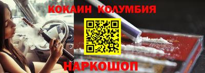 mdpv Кулебаки