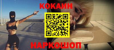 индика Кунгур