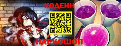 mdpv Кулебаки
