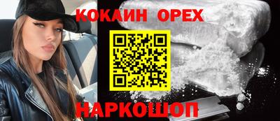 a pvp Ливны