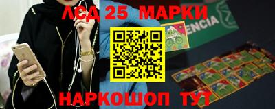 a pvp Ливны