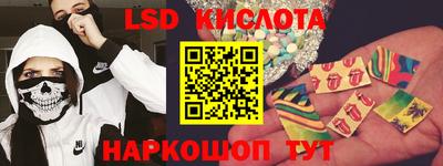 a pvp Ливны