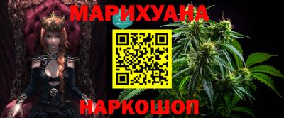 индика Кунгур