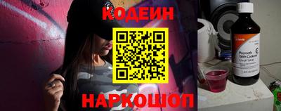 индика Кунгур