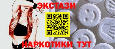mdpv Кулебаки