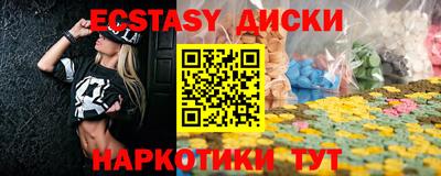 mdpv Кулебаки