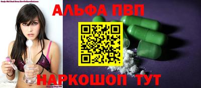 индика Кунгур