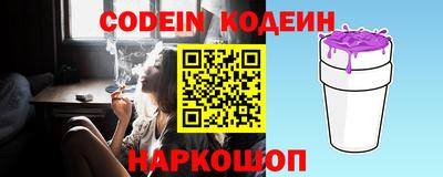 mdpv Кулебаки