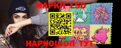прущие крисы Ликино-Дулёво