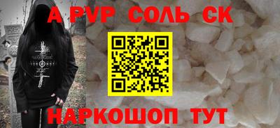прущие крисы Ликино-Дулёво