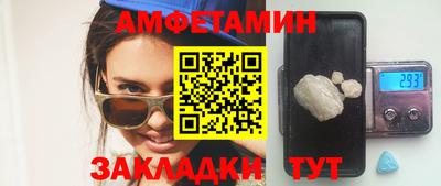 индика Кунгур