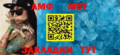 a pvp Ливны