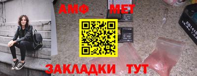 ПСИЛОЦИБИНОВЫЕ ГРИБЫ Набережные Челны