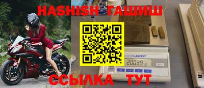 амфетамин Кумертау