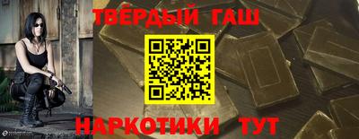 амфетамин Кумертау