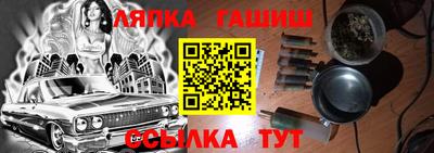 mdpv Кулебаки